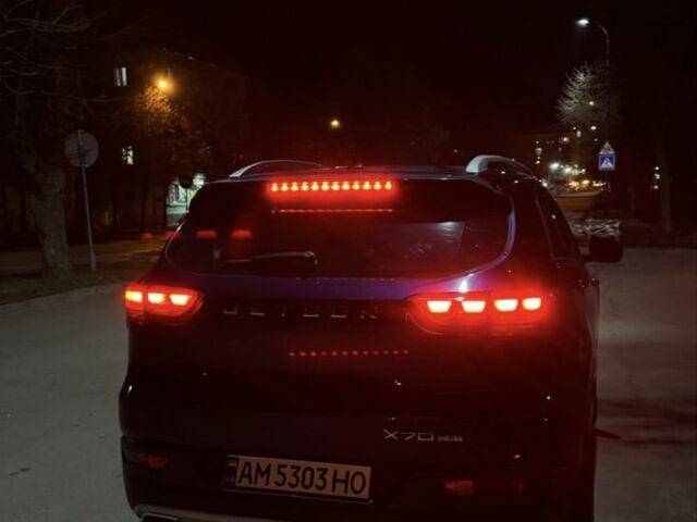 Синий Чери Тигго, объемом двигателя 1.5 л и пробегом 38 тыс. км за 15900 $, фото 4 на Automoto.ua