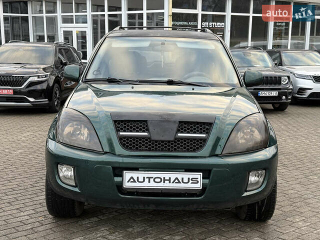 Зелений Чері Тігго, об'ємом двигуна 2.35 л та пробігом 233 тис. км за 3999 $, фото 1 на Automoto.ua