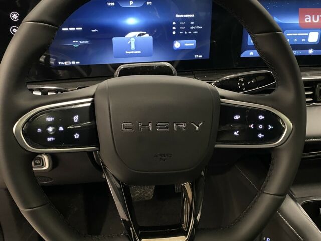 купить новое авто Чери FX 2025 года от официального дилера Автоцентр AUTO.RIA Чери фото