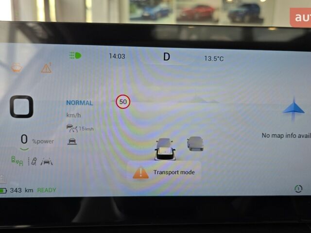 купить новое авто Чери FX 2025 года от официального дилера Фрунзе-Авто Chery Чери фото