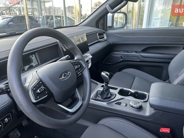 купить новое авто Чери Himla 2025 года от официального дилера УКРАВТО ХМЕЛЬНИЦЬКИЙ Чери фото