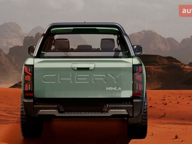 купить новое авто Чери Himla 2025 года от официального дилера Галичина-Авто Чери фото