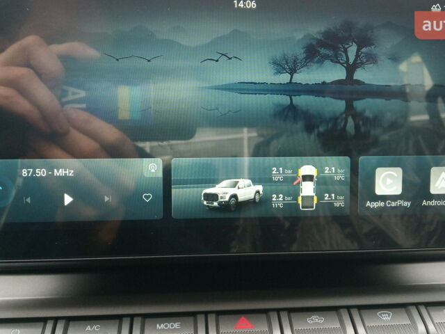 купить новое авто Чери Himla 2025 года от официального дилера Черкаси - Авто Чери фото