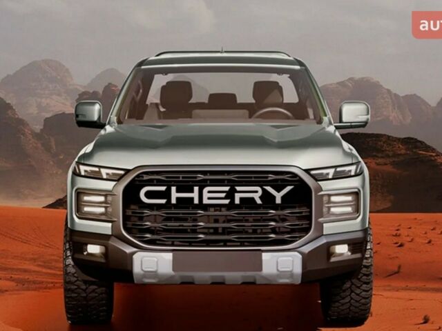 купить новое авто Чери Himla 2025 года от официального дилера Галичина-Авто Чери фото