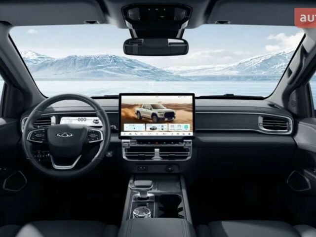 купить новое авто Чери Himla 2025 года от официального дилера Галичина-Авто Чери фото