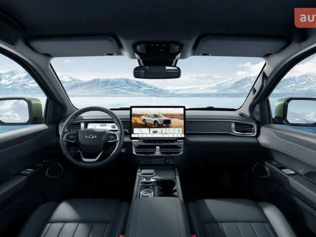 купить новое авто Чери Himla 2025 года от официального дилера Сфера-Авто Чери фото