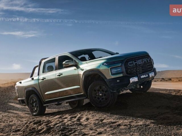 Чери Himla, объемом двигателя 2.3 л и пробегом 0 тыс. км за 26242 $, фото 9 на Automoto.ua