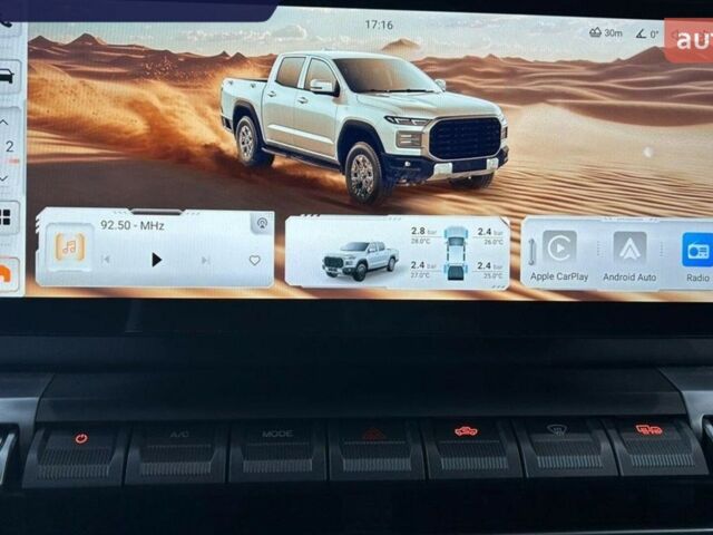 Чери Himla 2025 в Львове на Automoto.ua Чери Himla, объемом двигателя 2.3 л и пробегом 0 тыс. км за 30178 $, фото 21 на Automoto.ua