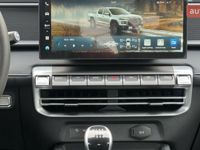 Чери Himla, объемом двигателя 2.3 л и пробегом 0 тыс. км за 26133 $, фото 32 на Automoto.ua