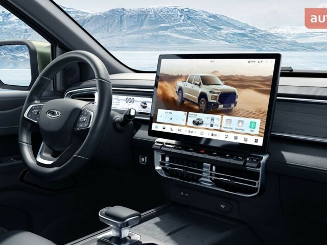Чери Himla 2025 в Ровно на Automoto.ua Чери Himla, объемом двигателя 2.3 л и пробегом 0 тыс. км за 30605 $, фото 17 на Automoto.ua