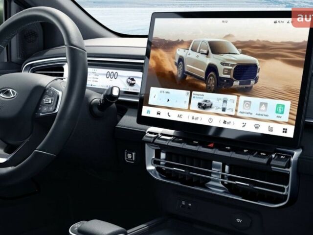 Чери Himla, объемом двигателя 2.3 л и пробегом 0 тыс. км за 26242 $, фото 12 на Automoto.ua