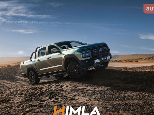 Чери Himla 2025 в Ровно на Automoto.ua Чери Himla, объемом двигателя 2.3 л и пробегом 0 тыс. км за 30605 $, фото 18 на Automoto.ua