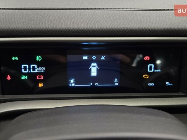 купить новое авто Чери Himla 2025 года от официального дилера Фрунзе-Авто Chery Чери фото