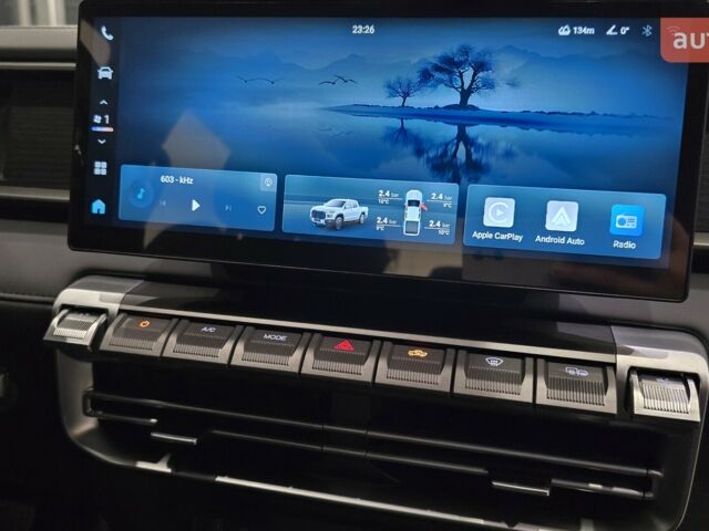 купить новое авто Чери Himla 2025 года от официального дилера Фрунзе-Авто Chery Чери фото