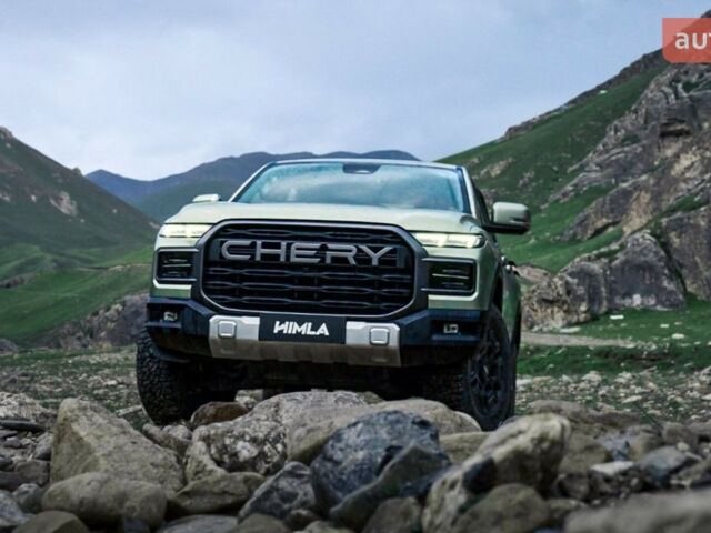 Чери Himla, объемом двигателя 2.3 л и пробегом 0 тыс. км за 26242 $, фото 1 на Automoto.ua