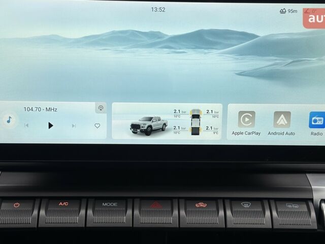 купити нове авто Чері Himla 2025 року від офіційного дилера «Одеса-АВТО» Чері фото