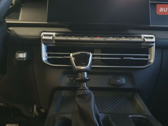 купить новое авто Чери Himla 2025 года от официального дилера Автоцентр AUTO.RIA Чери фото