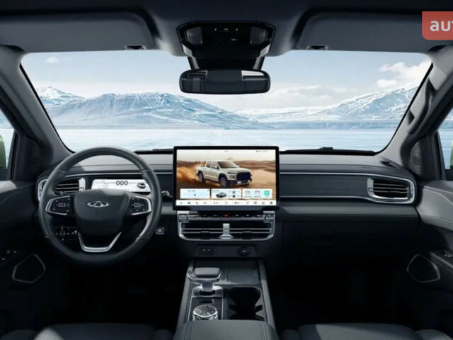 купить новое авто Чери Himla 2025 года от официального дилера УКРАВТО ХМЕЛЬНИЦЬКИЙ Чери фото