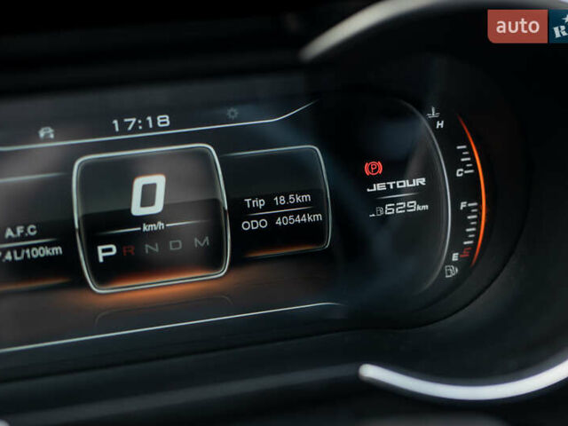 Бежевый Чери Jetour X70, объемом двигателя 1.5 л и пробегом 63 тыс. км за 14500 $, фото 11 на Automoto.ua