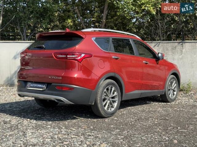 Червоний Чері Jetour X70, об'ємом двигуна 1.5 л та пробігом 62 тис. км за 16490 $, фото 8 на Automoto.ua