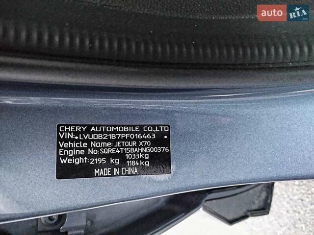 Серый Чери Jetour X70, объемом двигателя 1.5 л и пробегом 39 тыс. км за 18900 $, фото 102 на Automoto.ua