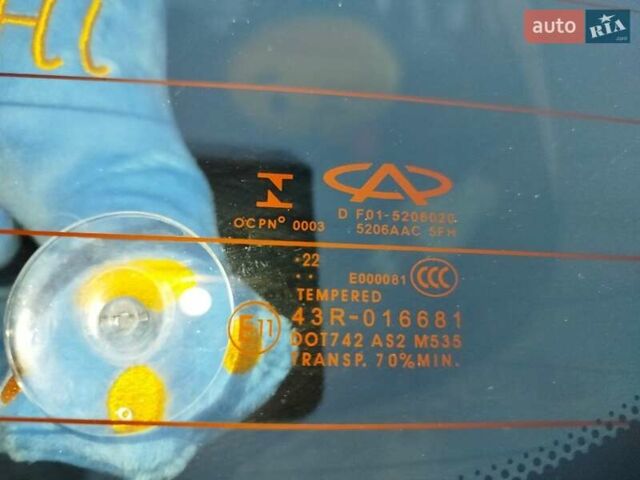 Серый Чери Jetour X70, объемом двигателя 1.5 л и пробегом 39 тыс. км за 18900 $, фото 103 на Automoto.ua