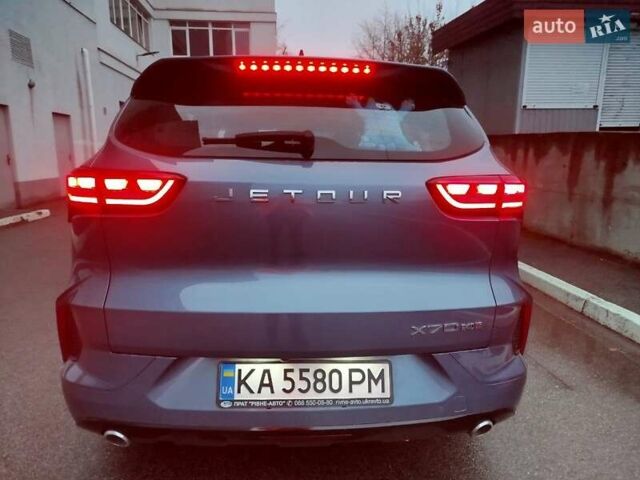 Серый Чери Jetour X70, объемом двигателя 1.5 л и пробегом 39 тыс. км за 18900 $, фото 8 на Automoto.ua