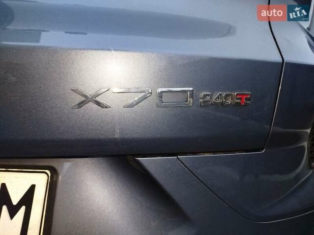 Серый Чери Jetour X70, объемом двигателя 1.5 л и пробегом 39 тыс. км за 18900 $, фото 99 на Automoto.ua