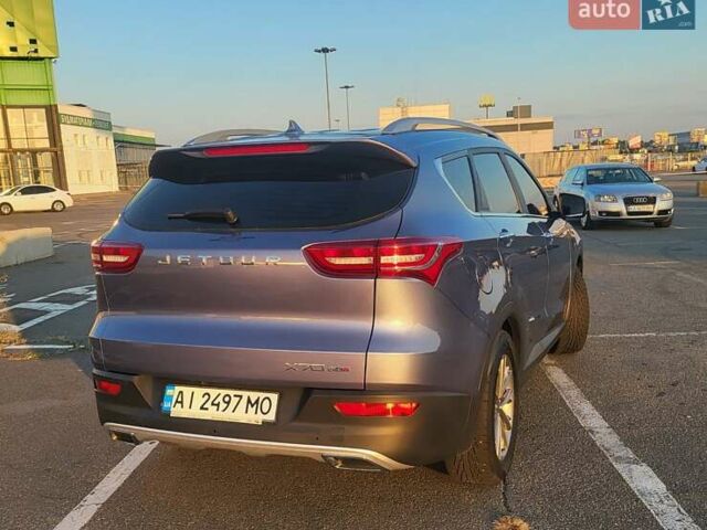Синий Чери Jetour X70, объемом двигателя 1.5 л и пробегом 130 тыс. км за 11500 $, фото 10 на Automoto.ua