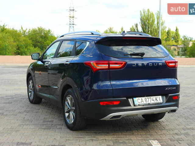 Синий Чери Jetour X70, объемом двигателя 1.5 л и пробегом 76 тыс. км за 13800 $, фото 8 на Automoto.ua