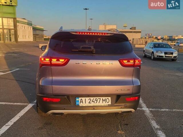 Синий Чери Jetour X70, объемом двигателя 1.5 л и пробегом 130 тыс. км за 11500 $, фото 8 на Automoto.ua
