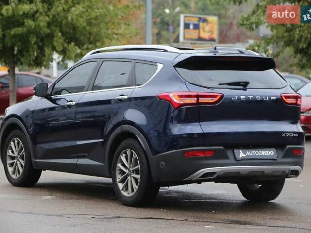 Синий Чери Jetour X70, объемом двигателя 1.5 л и пробегом 117 тыс. км за 17000 $, фото 4 на Automoto.ua