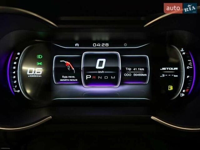 Синій Чері Jetour X70, об'ємом двигуна 1.5 л та пробігом 56 тис. км за 14999 $, фото 19 на Automoto.ua