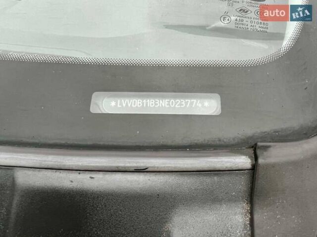 Красный Чери Tiggo 2 Pro, объемом двигателя 1.5 л и пробегом 17 тыс. км за 11200 $, фото 13 на Automoto.ua