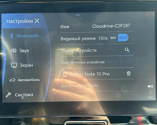 Чері Tiggo 2 Pro, об'ємом двигуна 1.5 л та пробігом 14 тис. км за 13700 $, фото 8 на Automoto.ua