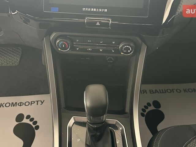 купити нове авто Чері Tiggo 2 Pro 2023 року від офіційного дилера Хмельниччина-Авто Чері фото