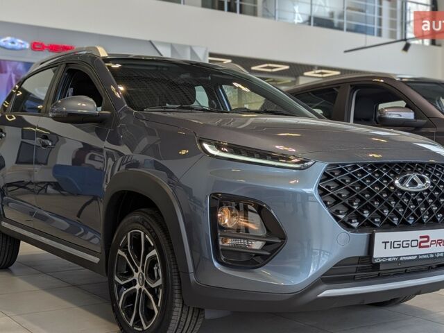 купить новое авто Чери Tiggo 2 Pro 2024 года от официального дилера Автогруп Моторс  Чери фото