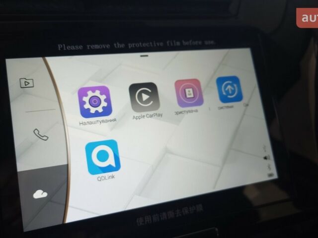 купити нове авто Чері Tiggo 2 Pro 2024 року від офіційного дилера Рівне-Авто Чері фото
