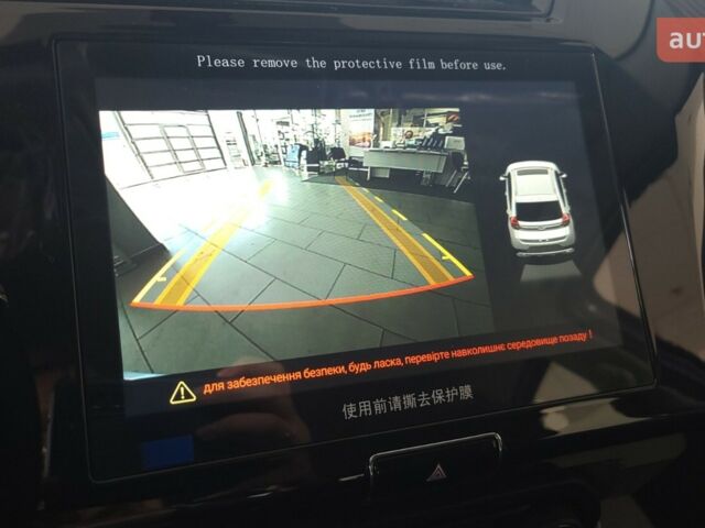 купити нове авто Чері Tiggo 2 Pro 2024 року від офіційного дилера Рівне-Авто Чері фото