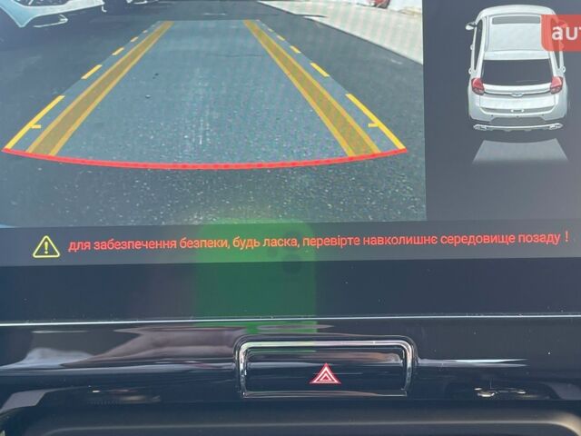 купити нове авто Чері Tiggo 2 Pro 2024 року від офіційного дилера УКРАВТО НА ХАРКІВСЬКОМУ Чері фото