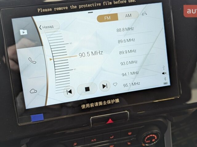 купить новое авто Чери Tiggo 2 Pro 2024 года от официального дилера Автогруп Моторс  Чери фото
