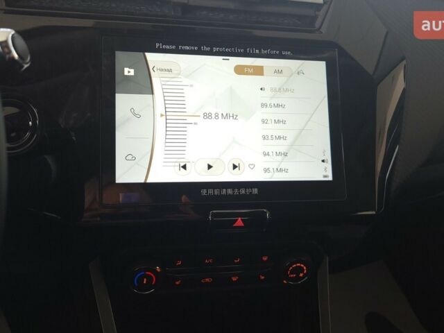 купити нове авто Чері Tiggo 2 Pro 2024 року від офіційного дилера Рівне-Авто Чері фото