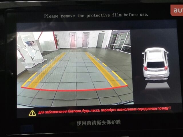 Чери Tiggo 2 Pro, объемом двигателя 1.5 л и пробегом 0 тыс. км за 14201 $, фото 23 на Automoto.ua