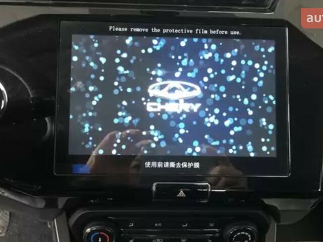 Чері Tiggo 2 Pro, об'ємом двигуна 1.5 л та пробігом 0 тис. км за 14194 $, фото 12 на Automoto.ua