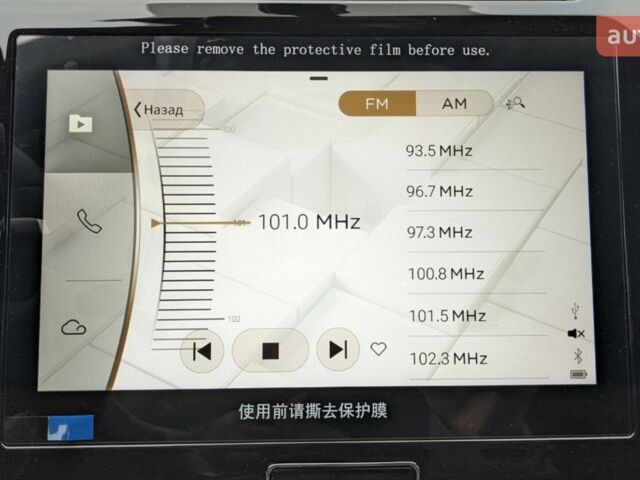 купити нове авто Чері Tiggo 2 Pro 2025 року від офіційного дилера «Одеса-АВТО» Чері фото