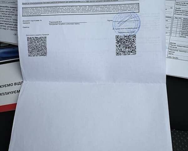 Серый Чери Tiggo 2 Pro, объемом двигателя 1.5 л и пробегом 6 тыс. км за 10900 $, фото 31 на Automoto.ua