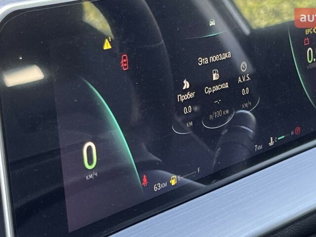 Чері Tiggo 4, об'ємом двигуна 1.5 л та пробігом 0 тис. км за 18398 $, фото 27 на Automoto.ua