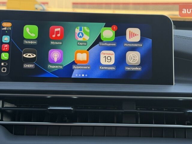 купити нове авто Чері Tiggo 4 2025 року від офіційного дилера «Одеса-АВТО» Чері фото