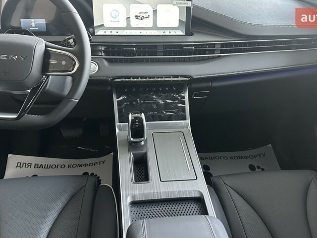 купити нове авто Чері Tiggo 4 2025 року від офіційного дилера Хмельниччина-Авто Чері фото