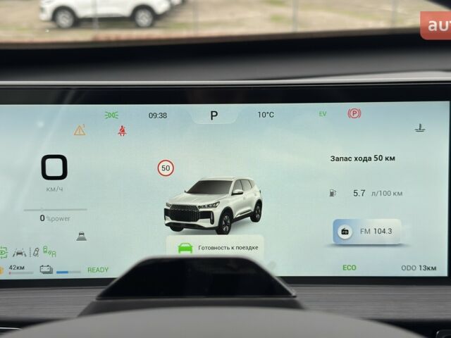 купити нове авто Чері Tiggo 4 2025 року від офіційного дилера «Одеса-АВТО» Чері фото